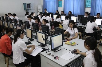 北京哪里有不错的短期电脑培训班？